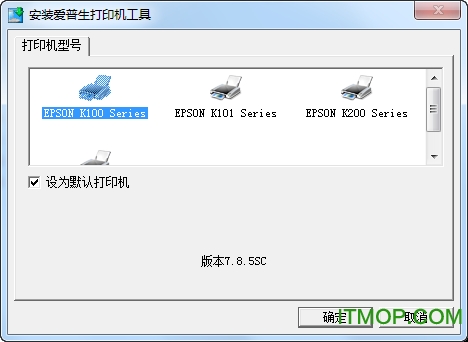 epsonK200ӡ v1.02 ٷ 0