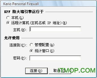 ˷ǽ(Kerio Personal Firewall) v2.1.5 װ 0