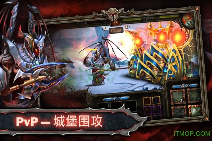 ʷʫӢս(Epic Heroes War) v1.10.0.287 ׿3