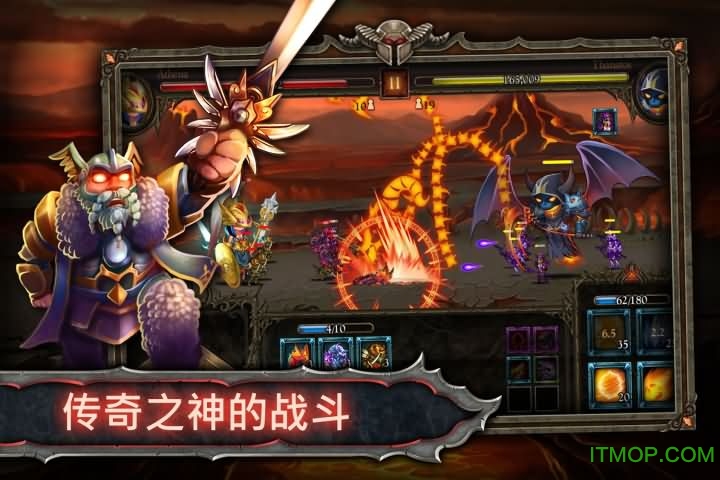 ʷԊӢۑ(zhn)(Epic Heroes War)ƽ 1.9.2.240 ׿ho޽X 3