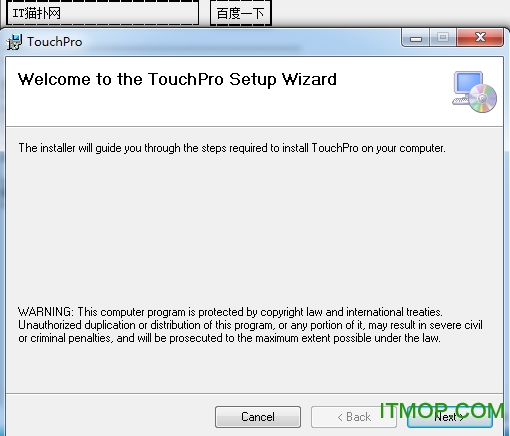 ToucherPro v 5.4.0.0 רҵ 0