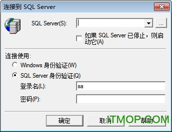 Microsoft SQL Server 2000