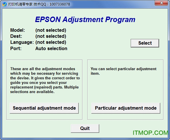 epsonL353ӡ v1.0 ٷ 0