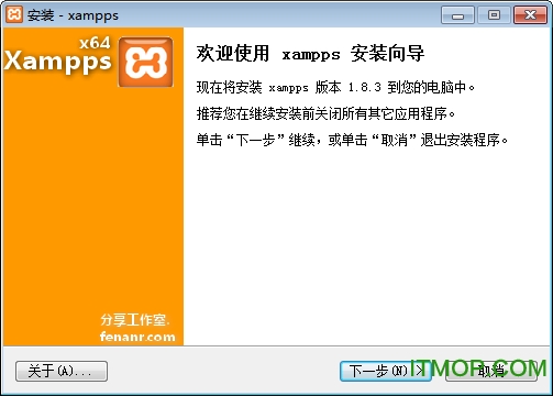 xampps X64 v8.1.2 ° 0