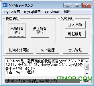 NPMserv(winnginx+php+mysqlٴ) v0.5.0 ɫ 0