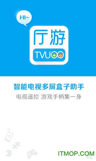 tvuoo v0.9.7.1 ׿TV 3