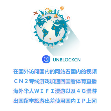 unblock youku(⿴ſ) v1.0 ׿ 0