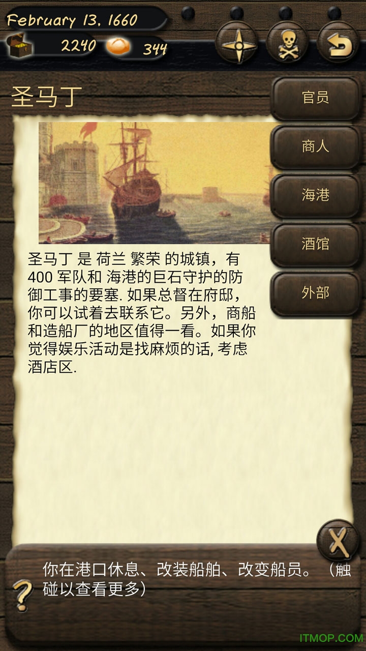 ޽Ұ(Pirates and Traders) v2.10.9 ׿ڹƽ0