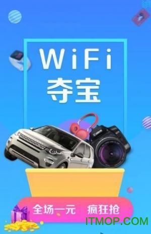 wifiᱦ v2.1.7 ׿0