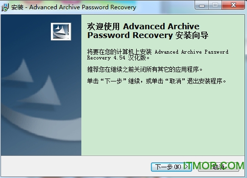 Advanced Archive Password Recovery(ָѹĵ) v4.54.55 ĺƽ 0