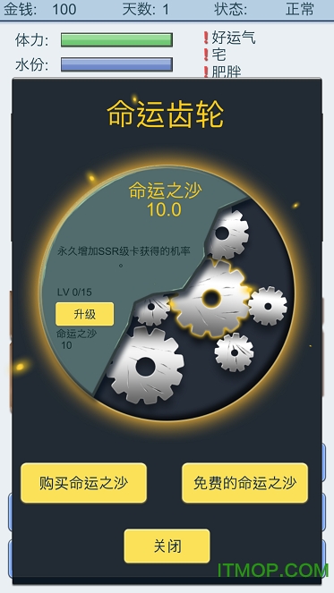 鿨 v1.2 پW(wng)׿ 1