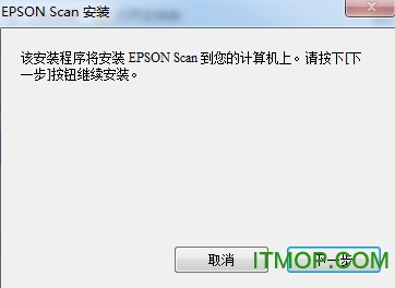 epson v330ɨ v3.01 ٷ 0