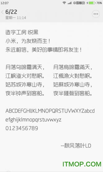 ios9ƻ尲׿apk v1.0 ׿ֱװ0