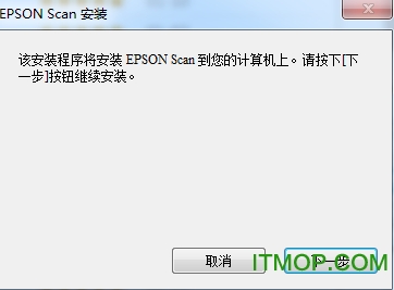 EpsonL358һɨ v3.7.9.0 ٷ°0