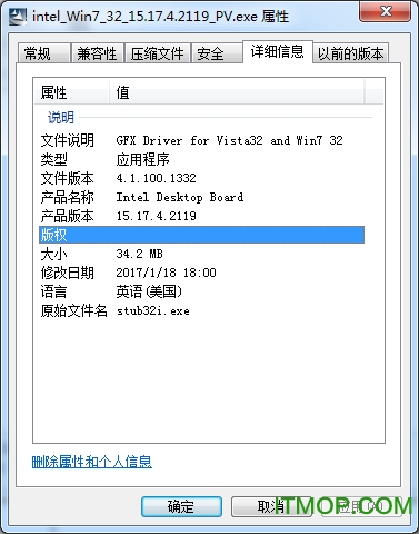 ӢضоԿ(Intel HD Graphics Driver) v15.28.24.4229 Viata/win7 1