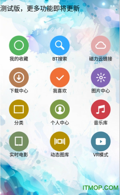 TooӰapp v2.0 ׿0