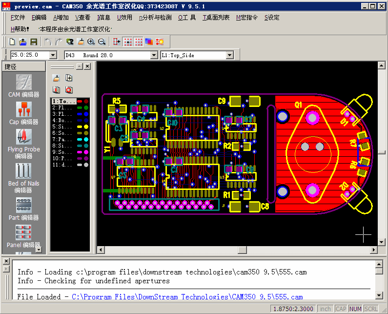 cam350ƽ v12.1 עἤ 0