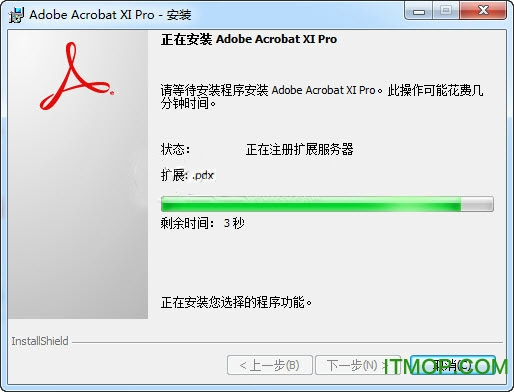 Adobe Acrobat XI Proɫ v11.0.10.32 Яľ 0