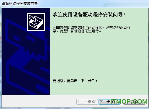 2400cɨ for xp/vista v1.1 ٷ 0