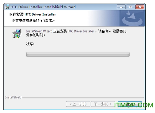 HTCֻUSB(HTC USB Driver) v4.2.0.001 ͨð 0