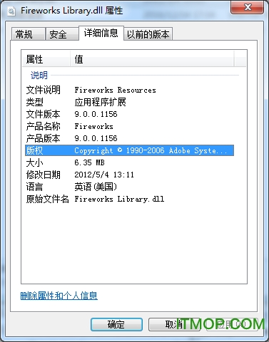 Fireworks Library.dll ٷ 0