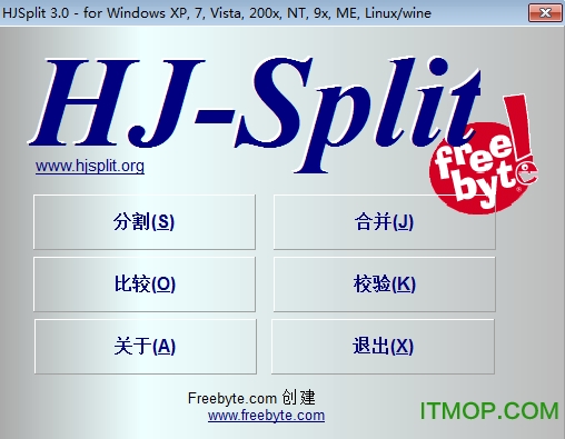 HJSplit (ļָ) v3.0 ɫ 0