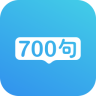 ӢZZ700