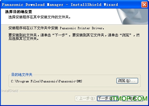 8016p For xp/vista/win7 ٷ 0