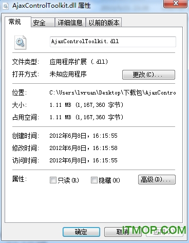 AjaxControlToolkit.dll 32λ/64λ ٷ 0