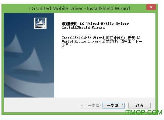 LGֻͨUSB v3.10.1 ٷװ0