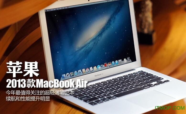 macbook air 2013 Win7-32λ 0