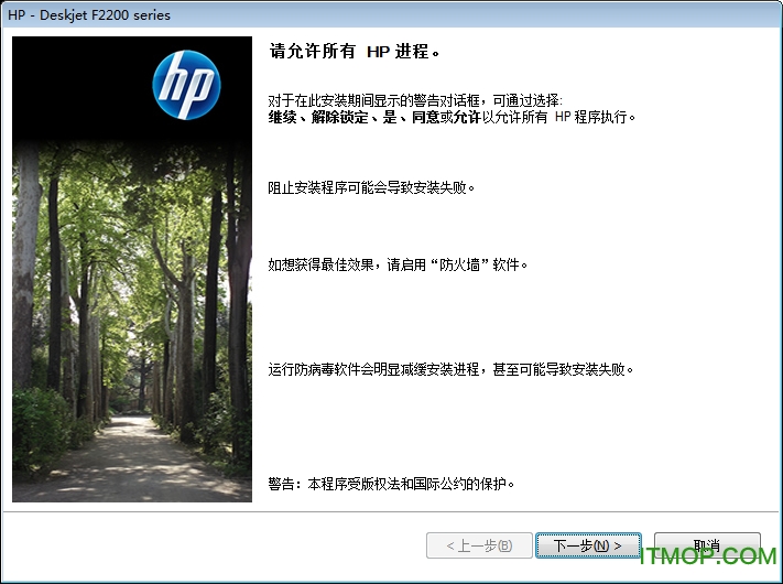 HP Deskjet F2288ӡ(q) M 0