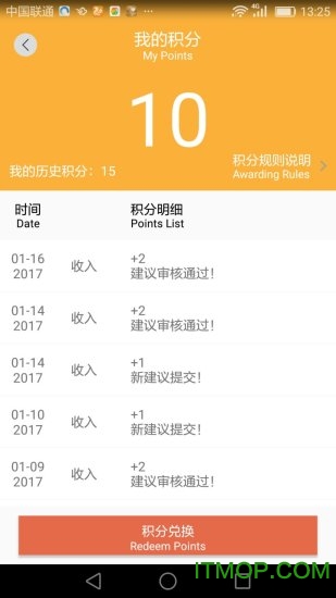 洴⹤ v1.0.4 ׿ 2