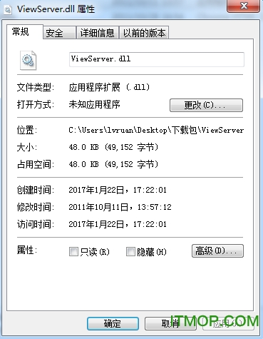 ViewServer.dllѰ