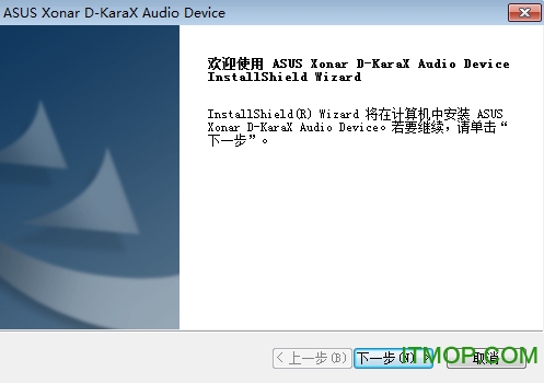 ˶xonar dkara v0.11.6 ٷ° 0