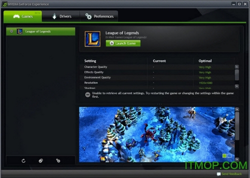 ӢΰԿ(NVIDIA GeForce Experience) v3.23.1.8 ٷ0