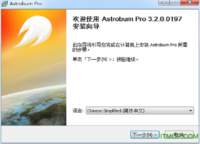 Astroburn Pro(P䛹) v3.2 İ 0