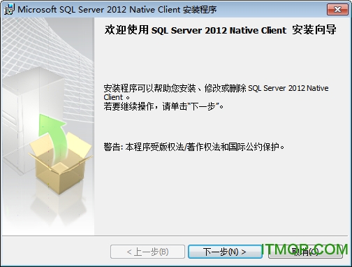 SQL Server 2012 Native Client v11.0 ٷ 0
