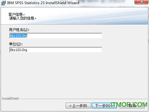 spss23.0ƽ