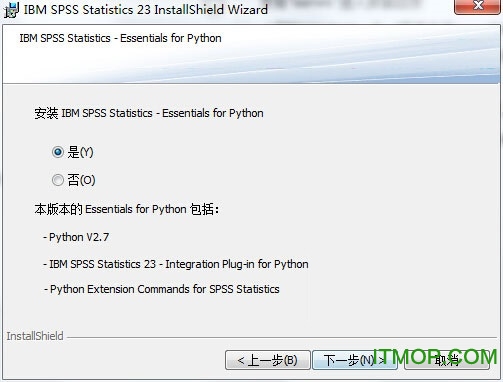 spss23.0ƽ氲װ̳