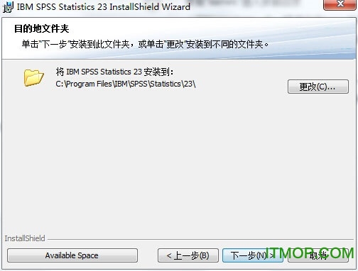 spss23.0ƽ氲װ̳