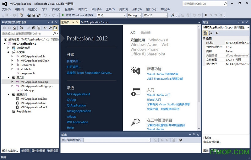 microsoft visual studio 2012콢 ƽ 0