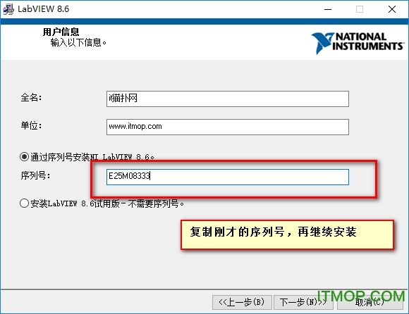 labview8.6ƽ氲bf(shu)