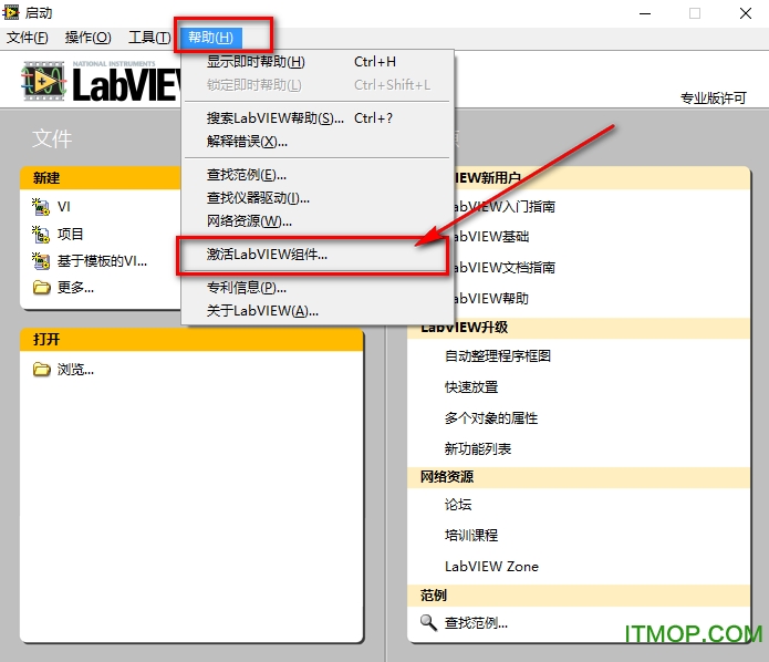 labview8.6ƽ氲װ˵