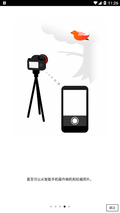 Canon Camera Connect ios v2.9.21 iPhone 3