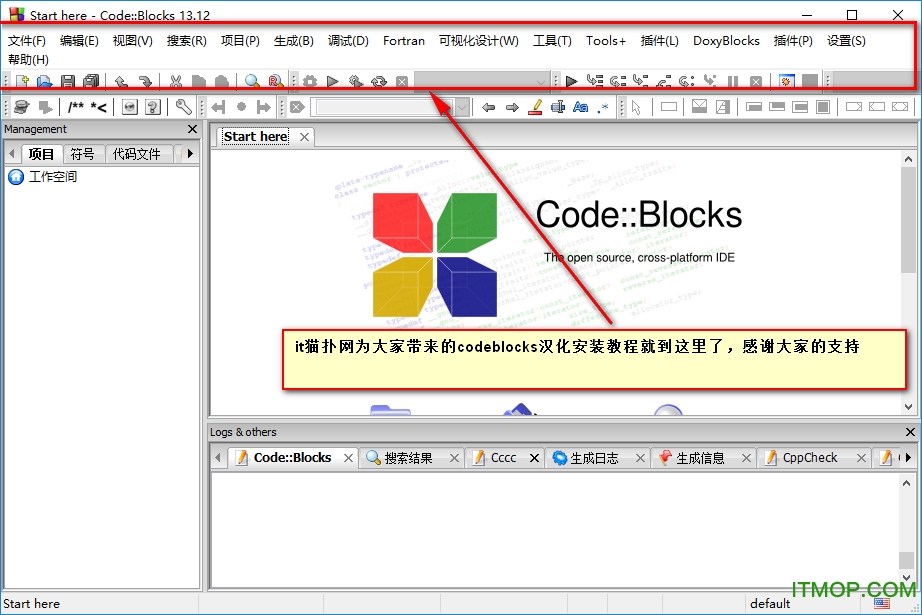 code blocksİ