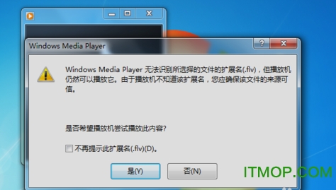 windows media player  v11.0 ͨð 0