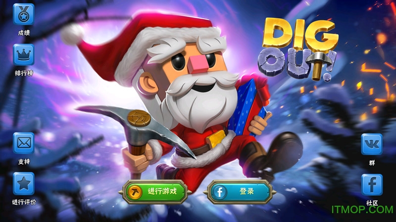 dig outϷİ