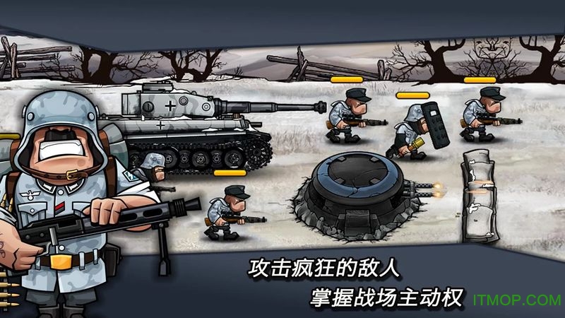 սǿڹƽ(warfare nations) v1.9.0 °׿1