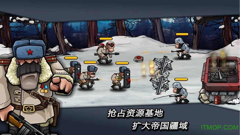 սǿڹƽ(warfare nations) v1.9.0 °׿2